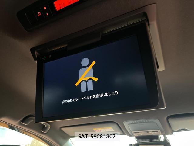 Toyota VOXY 2020-07 8867092-3