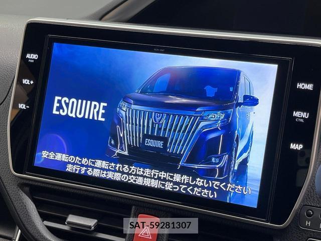 Toyota VOXY 2020-07 8867092-4