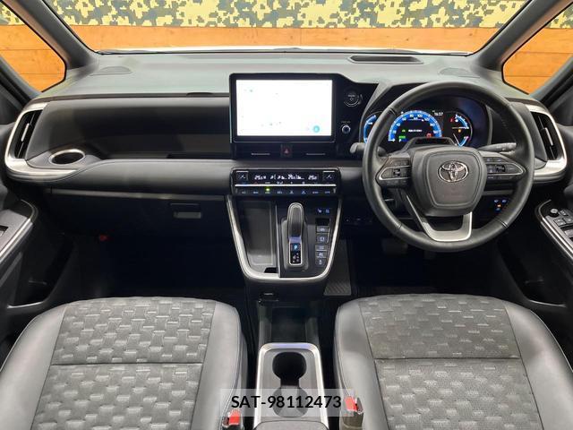 Toyota VOXY 2024-02 8867093-1