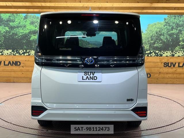 Toyota VOXY 2024-02 8867093-15