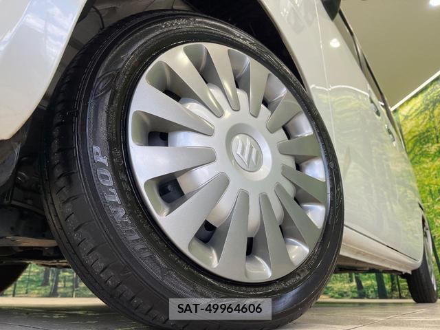 Suzuki WAGON R 2023-03 8866427-12