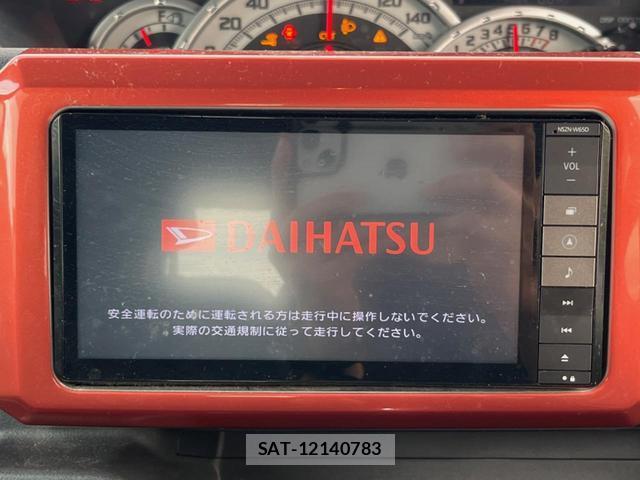 Daihatsu WAKE 2015-10 8865825-2