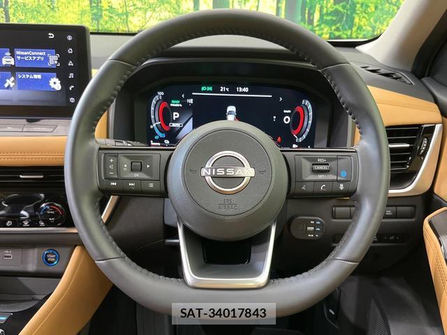 Nissan X-TRAIL 2023-06 8865336-10