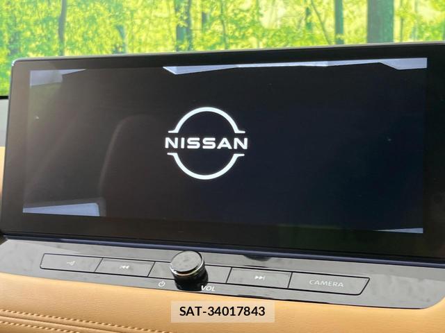 Nissan X-TRAIL 2023-06 8865336-2