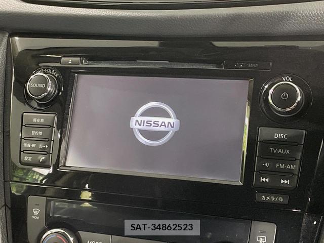 Nissan X-TRAIL 2018-10 8865580-2