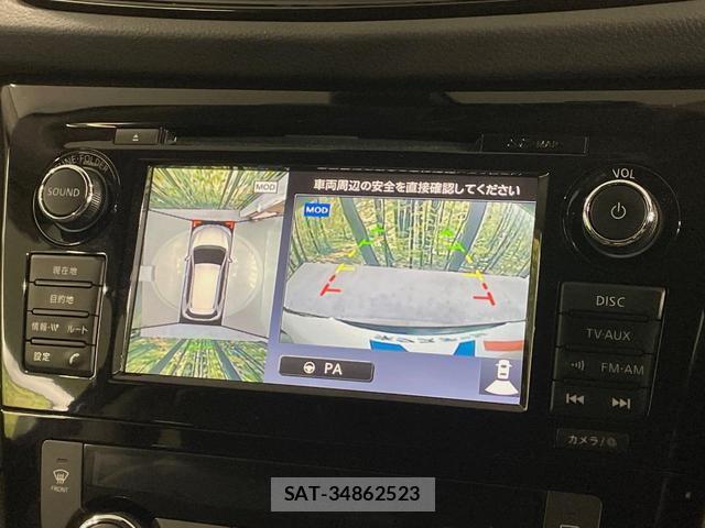 Nissan X-TRAIL 2018-10 8865580-3