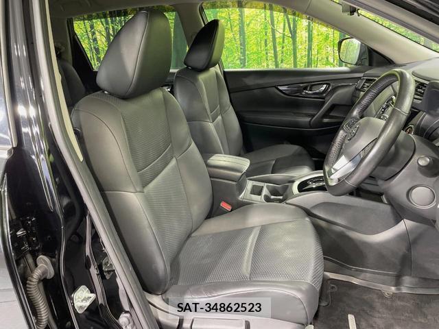 Nissan X-TRAIL 2018-10 8865580-7