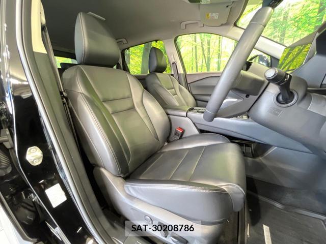 Nissan X-TRAIL 2023-08 8865716-8