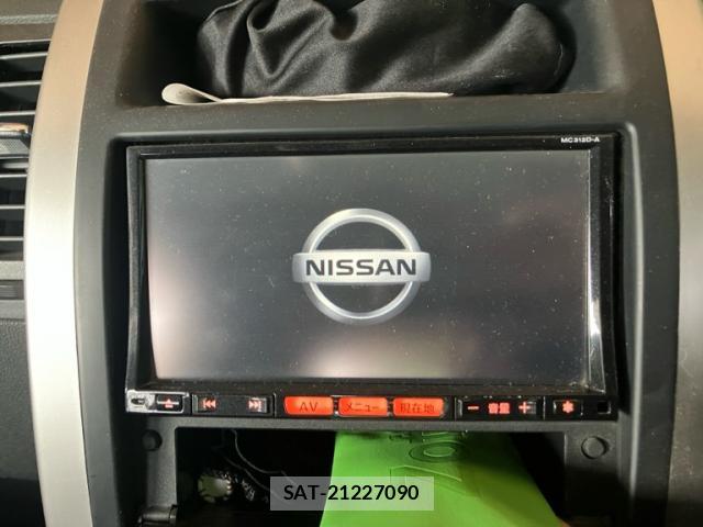 Nissan X-TRAIL 2012-09 8865842-15