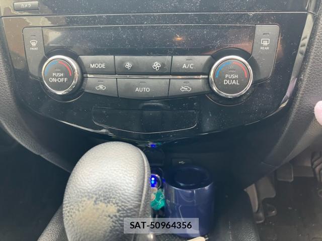 Nissan X-TRAIL 2016-01 8865906-19