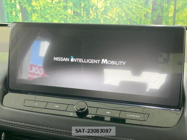 Nissan X-TRAIL 2025-05 8866127-2