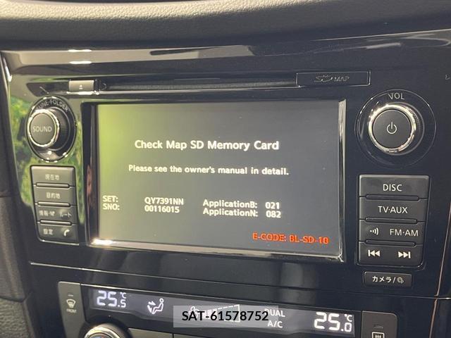 Nissan X-TRAIL 2018-01 8866415-2