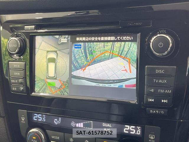 Nissan X-TRAIL 2018-01 8866415-3