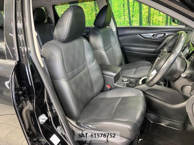 Nissan X-TRAIL 2018-01 8866415-7