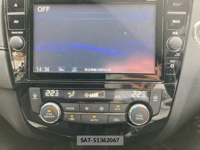 Nissan X-TRAIL 2020-02 8866807-17