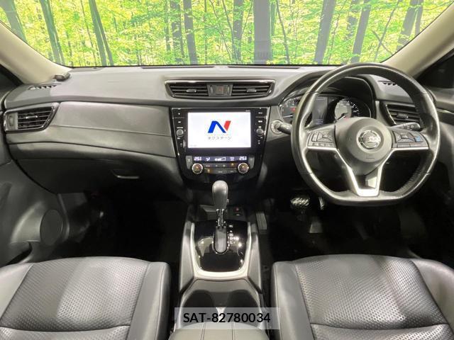 Nissan X-TRAIL 2017-12 8867294-1