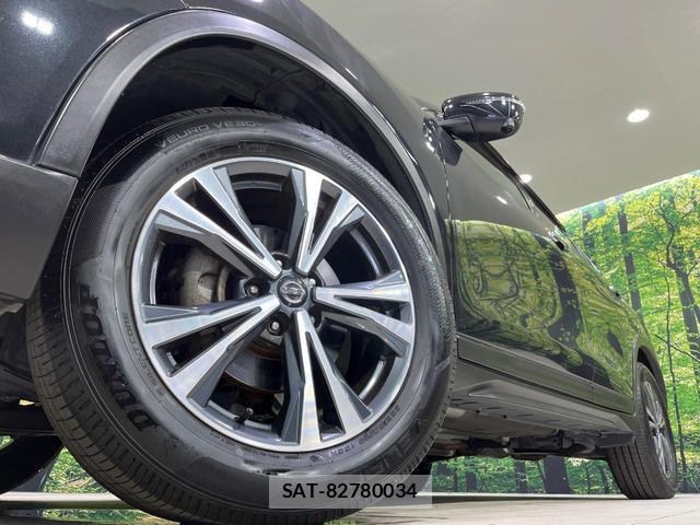 Nissan X-TRAIL 2017-12 8867294-13