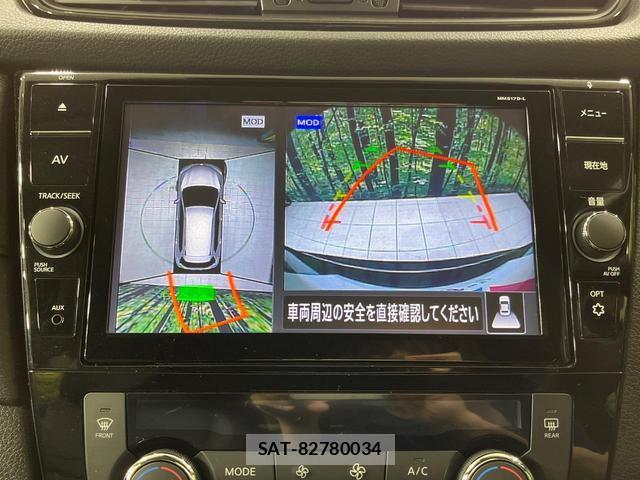 Nissan X-TRAIL 2017-12 8867294-3