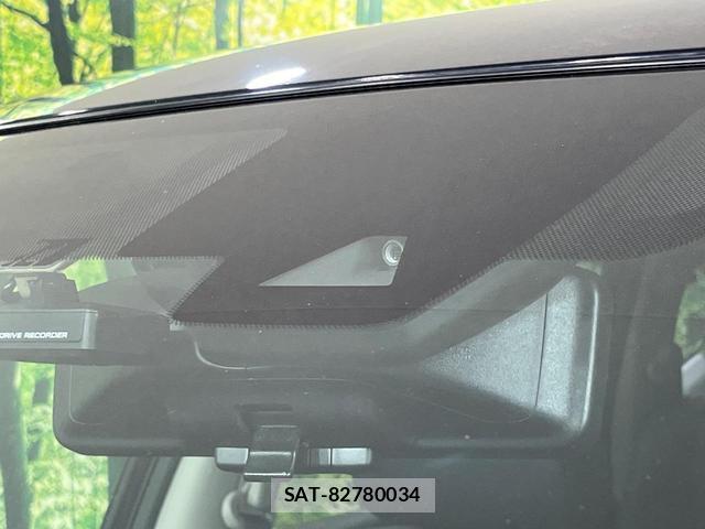 Nissan X-TRAIL 2017-12 8867294-4