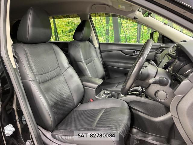 Nissan X-TRAIL 2017-12 8867294-7