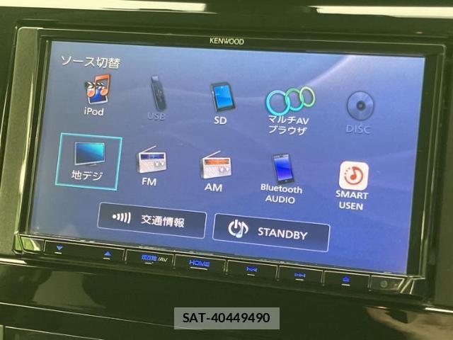 Nissan X-TRAIL 2018-03 8857031-10
