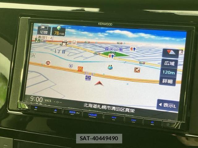 Nissan X-TRAIL 2018-03 8857031-9