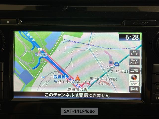 Nissan X-TRAIL 2016-02 8867420-1