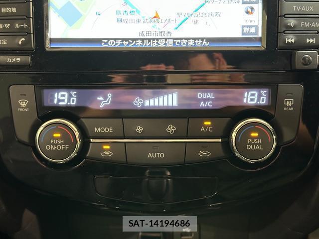 Nissan X-TRAIL 2016-02 8867420-7