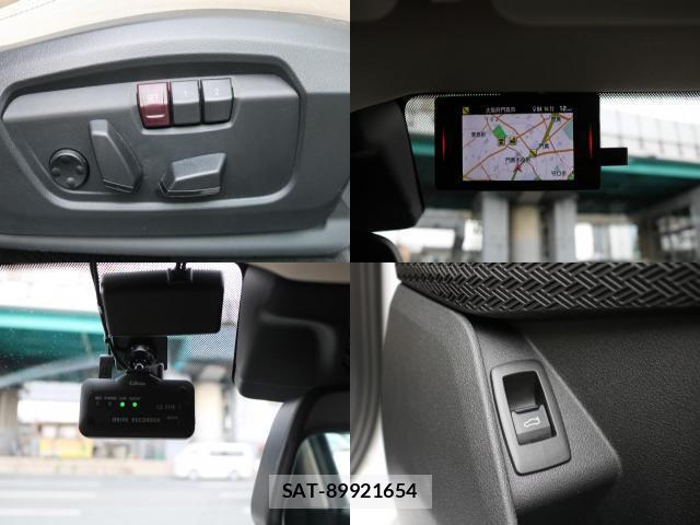 Bmw X1 2023-10 8866296-6
