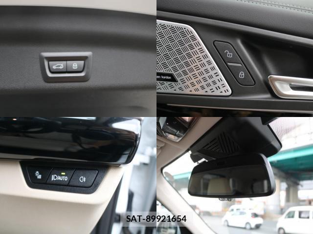 Bmw X1 2023-10 8866296-7
