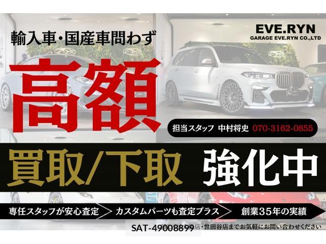 Bmw X4 2019-08 8865520-19