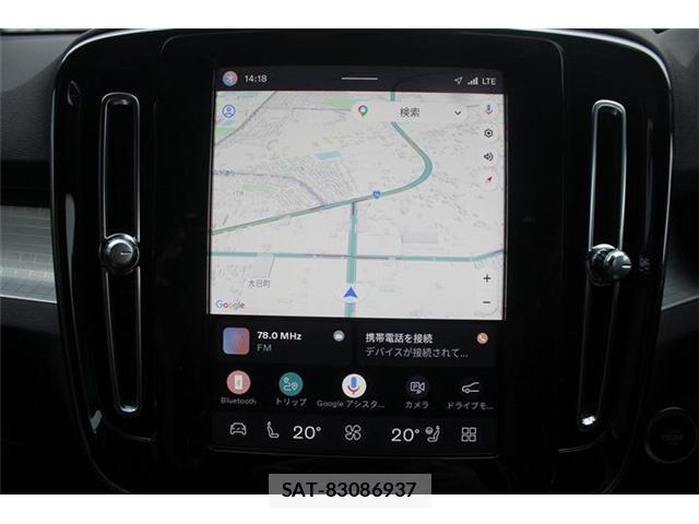 Volvo XC40 2022-08 8866691-2
