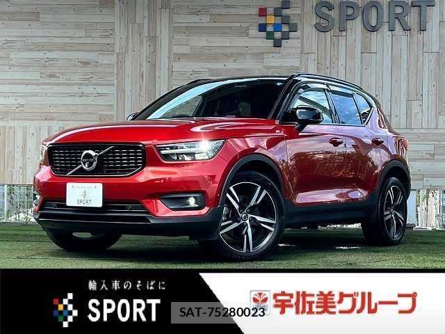Volvo XC40 2021-06 8867216-0