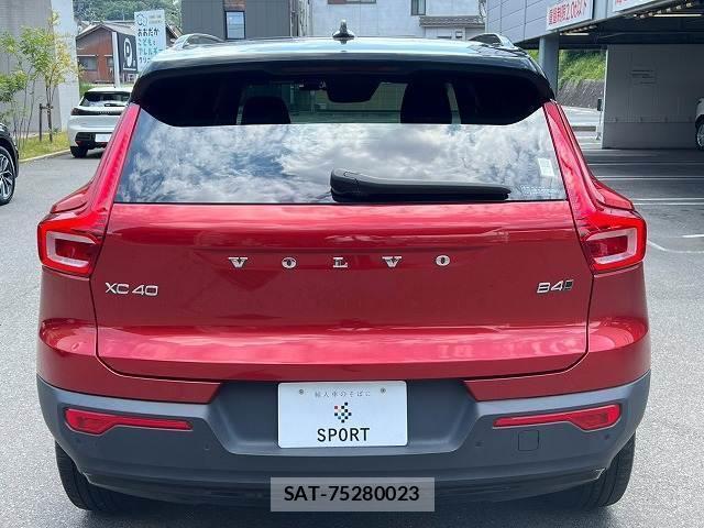 Volvo XC40 2021-06 8867216-15