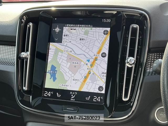 Volvo XC40 2021-06 8867216-2