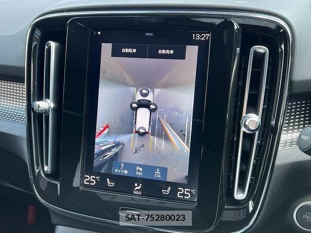 Volvo XC40 2021-06 8867216-3