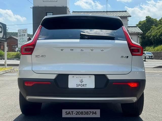 Volvo XC40 2022-05 8867219-15