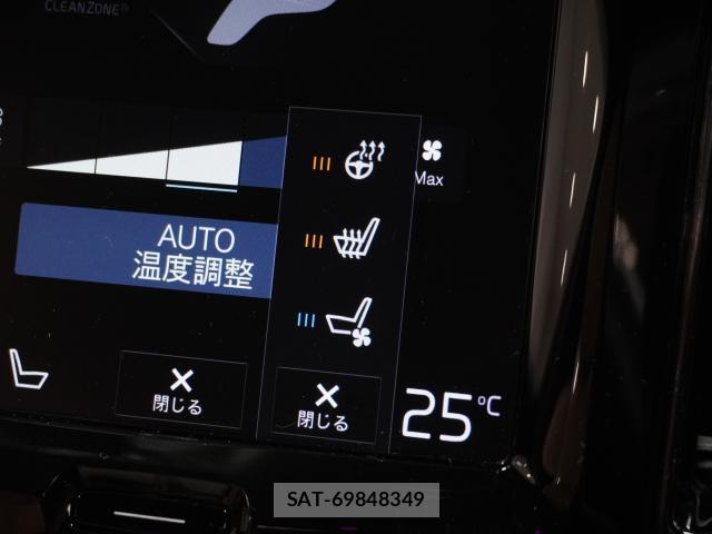 Volvo XC60 2020-04 8865724-7