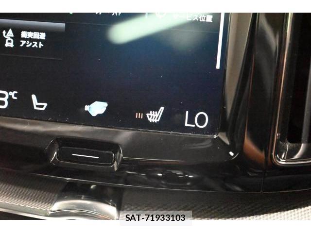 Volvo XC60 2018-04 8865728-6