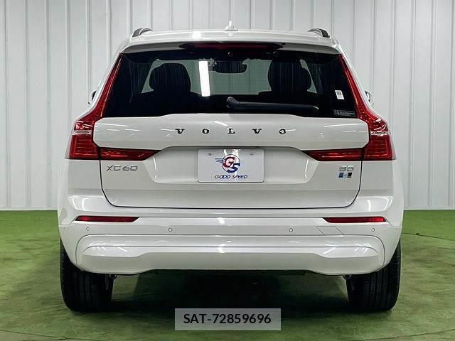 Volvo XC60 2022-09 8867367-15