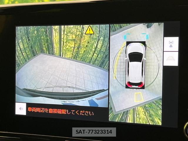 Toyota YARIS CROSS 2025-06 8866281-4