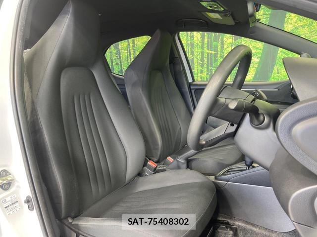 Toyota YARIS 2023-07 8866420-7