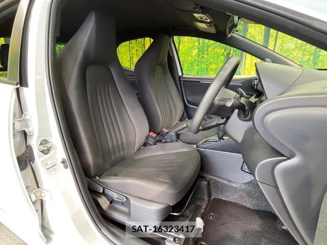Toyota YARIS 2023-08 8867185-7