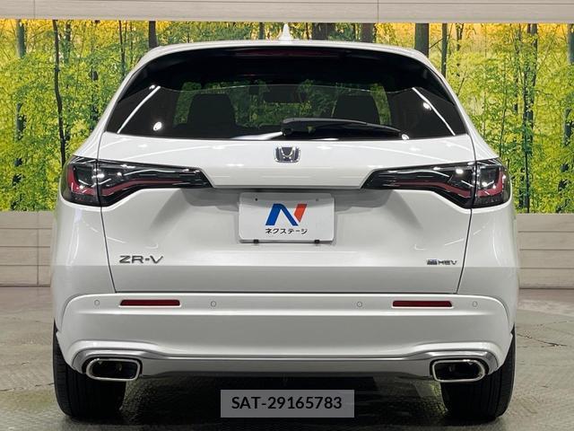 Honda ZR-V 2024-06 8866917-14