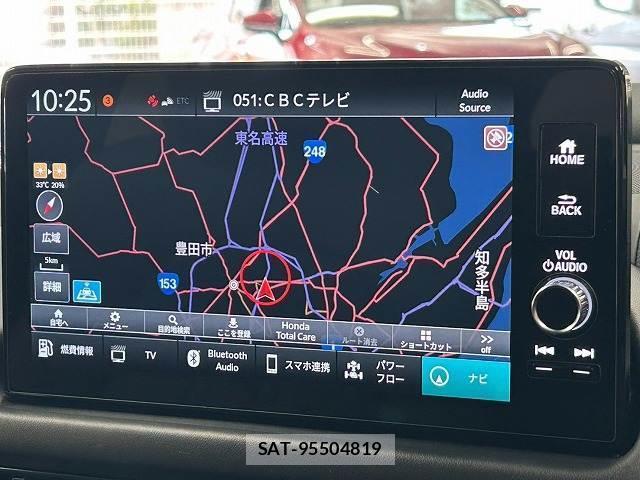 Honda ZR-V 2025-11 8867150-2