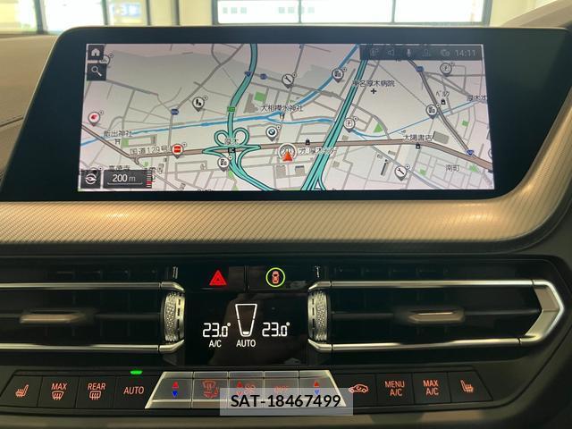 Bmw 1 SERIES 2023-02 8874736-3