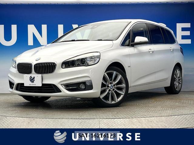 Bmw 2 SERIES 2015-12 8872639-0