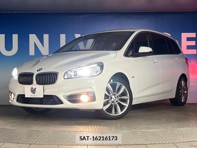 Bmw 2 SERIES 2015-12 8872639-13