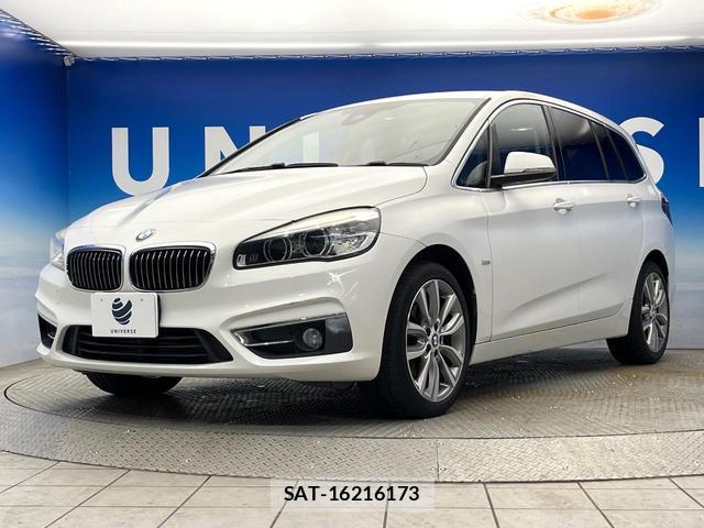 Bmw 2 SERIES 2015-12 8872639-17