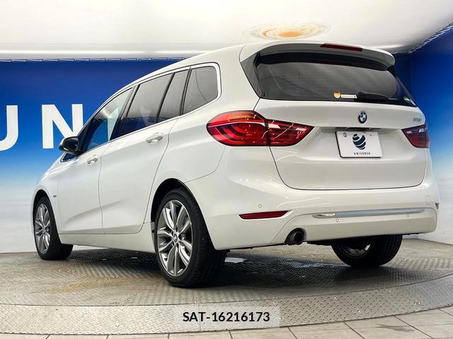 Bmw 2 SERIES 2015-12 8872639-18